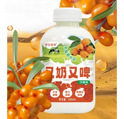 ơƷɳζ500ml