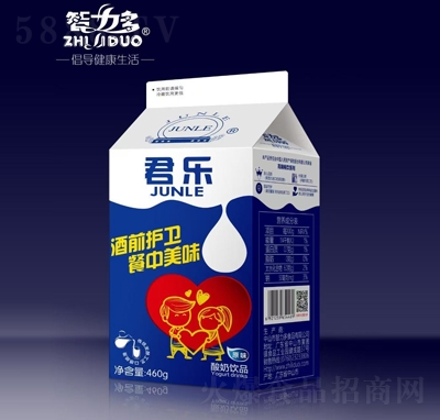 (l)Ʒ460g