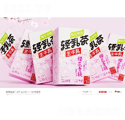 ˹pţѻ250ml