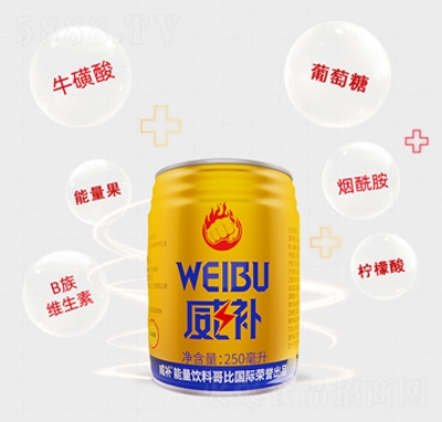 a(b)250ml