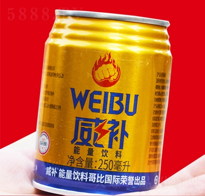 a(b)250ml