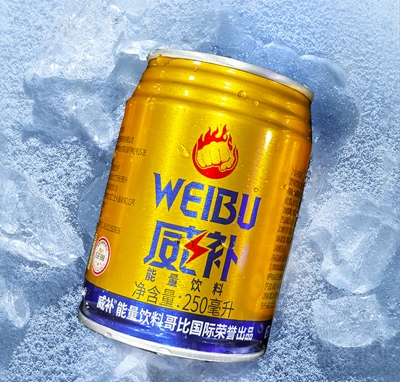 a(b)250ml