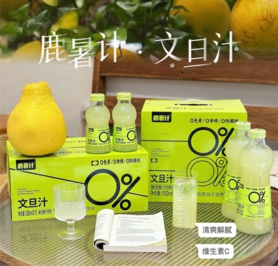 ¹Ӌ(j)ĵ֭(f)Ϲ֭