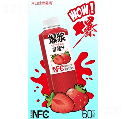 {NFCݮͺϹ֭450ml