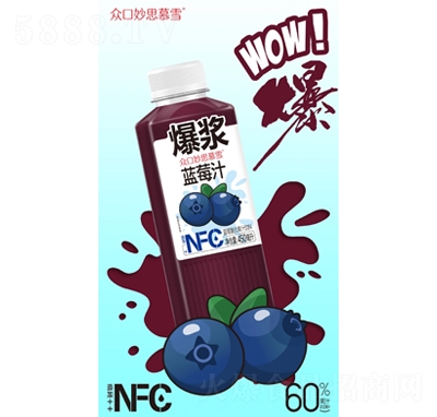 {NFC{ݮͺϹ֭450ml
