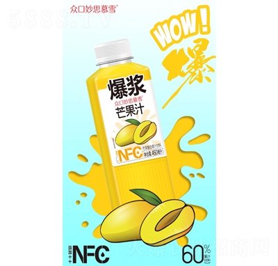 {NFCâͺϹ֭450ml