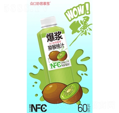 {NFCJҏͺϹ֭450ml