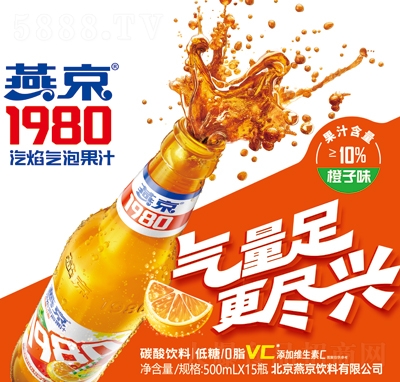 ྩݹ֭ζ500ml