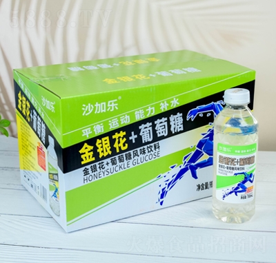 ɳӘyLζ700ml