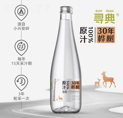 ט֭100%ԭ֭330ml