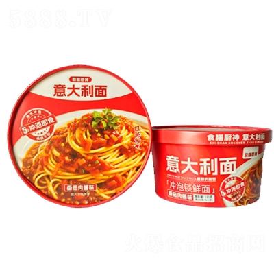 ʳŏN淬uζ
