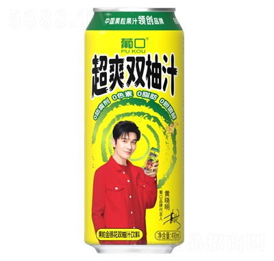 Ͽڽypֹ490ml