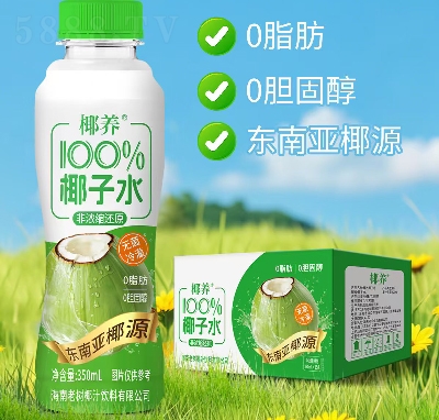 ҬB(yng)Ҭˮ350ml15