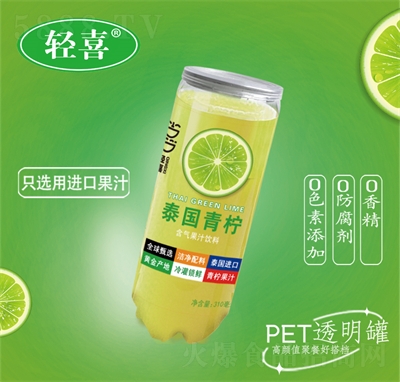 pϲ̩֭310ml