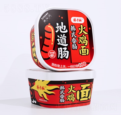 ƹnʽcu175g
