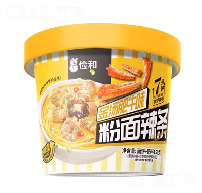 ͷl𜫷ţζ150g