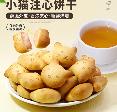 㑳c(din)؈ȤAС؈؈S
