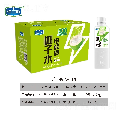 mDҬˮ늽|(zh)֭450ml15