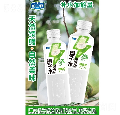 mDҬˮ늽|(zh)֭450ml