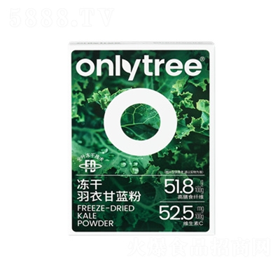 onlytree¸{
