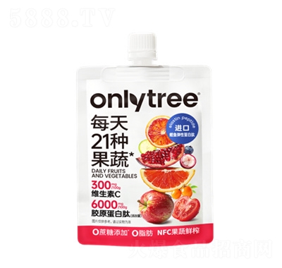 onlytreezԭ