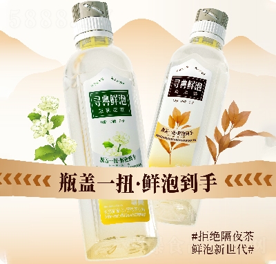 rݞ480ml