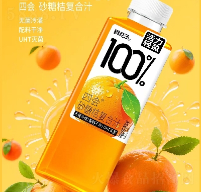 rcӹ֭ɳǽ֭350ml