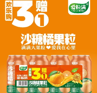 Mg(l)ُ(gu)֭ɳ֭310ml
