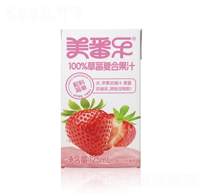 ݮ(f)Ϲ֭125ml