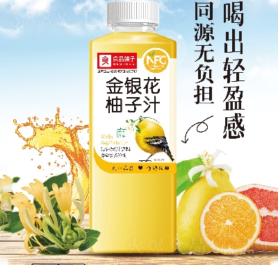 Ʒӽy֭ͺϹ֭500ml