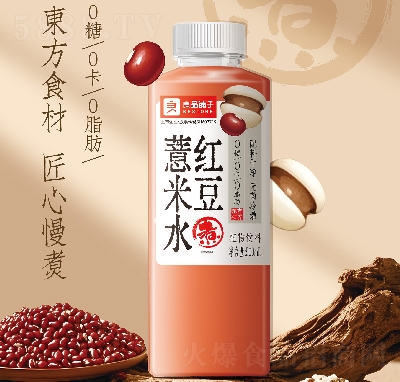 ƷӼt޲ˮֲ500ml