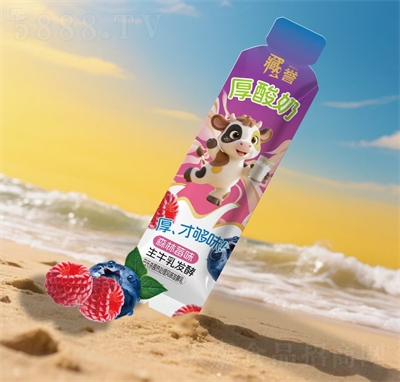 u(y)ɭݮζ
