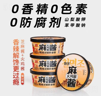 Ȼuu淽ʳ