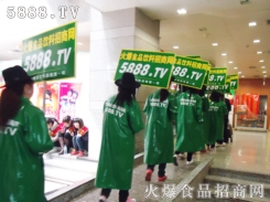 ֮꠲̤Ԍسd5888.TV(wn)ǰ