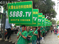 ·ֹ5888.TV2016Ǖ(hu)