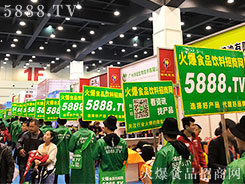 2018ݴǾƕ(hu)Ļ5888.TV(zhn)(j)x