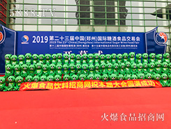 g»С2019ݴչ