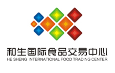 和生食品交易中心