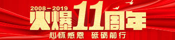11꣬đѸжƵZǰ