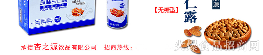 201506091600171_02