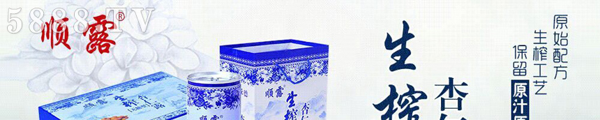 QQDƬ20151127170218_01