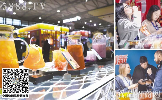 “給人們帶去快樂(lè)的美好行業(yè)” “給人們帶去快樂(lè)的美好行業(yè)”