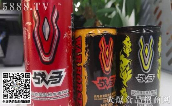 戰(zhàn)馬能量型維生素飲料 戰(zhàn)馬能量型維生素飲料