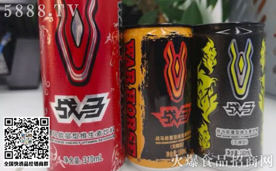 戰(zhàn)馬 戰(zhàn)馬