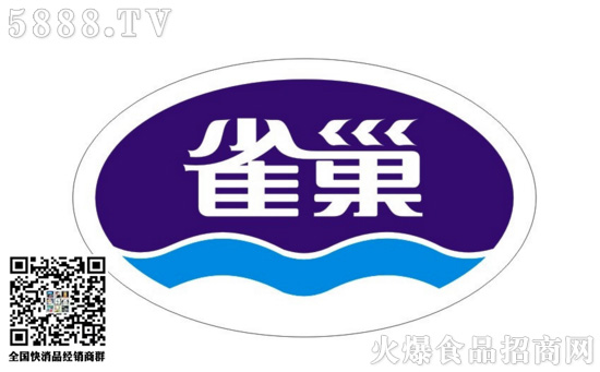 雀巢投放奶粉空罐智能回收機 雀巢投放奶粉空罐智能回收機