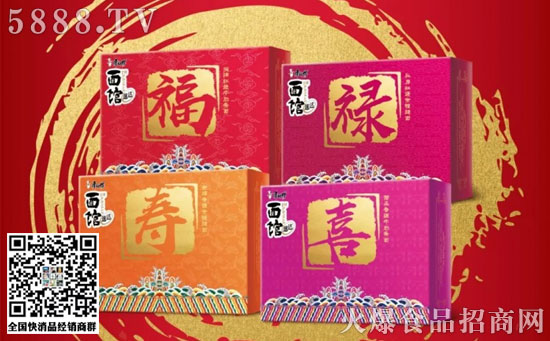 康師傅包裝禮盒 康師傅包裝禮盒