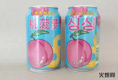 果汁 果汁