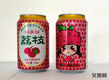 果汁 果汁