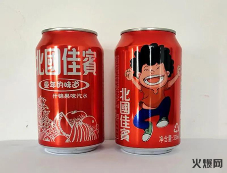 果汁 果汁