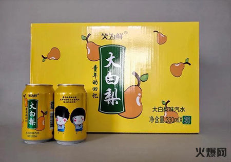 果汁 果汁